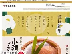Sites similar to sasaduke.com