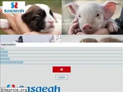 Sites similar to sasaeah.co.jp
