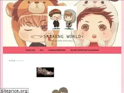 Sites similar to sasaengworld.wordpress.com