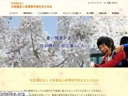 Sites similar to sasaerukai.or.jp