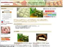 Sites similar to sasafuku.com