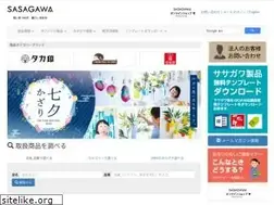 Sites similar to sasagawa-brand.co.jp
