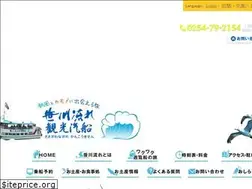 Sites similar to sasagawanagare.co.jp