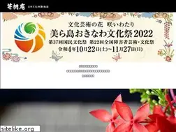 Sites similar to sasagirian.com
