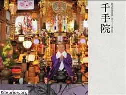Sites similar to sasaguri-senjuin.com