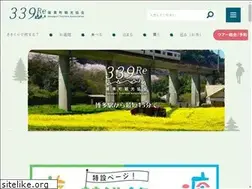 Sites similar to sasagurikanko.com