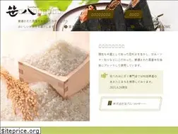Sites similar to sasahachi.co.jp
