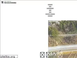 Sites similar to sasahara-con.co.jp