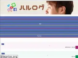 Sites similar to sasaharu.com