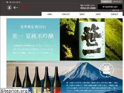 Sites similar to sasaichi.com