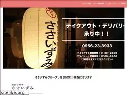 Sites similar to sasaizumi.com