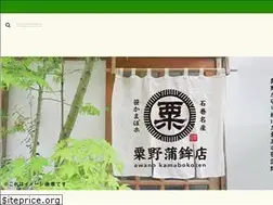Sites similar to sasakama.co.jp