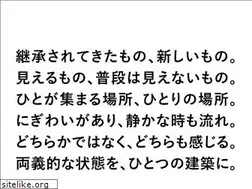 Sites similar to sasaki-as.com