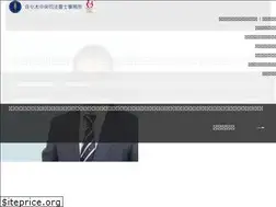 Sites similar to sasaki-central.com