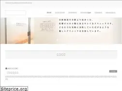 Sites similar to sasaki-clinic.org