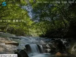 Sites similar to sasaki-construction.com