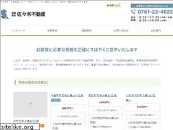 Sites similar to sasaki-f.jp