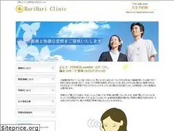 Sites similar to sasaki-harikyuu.com