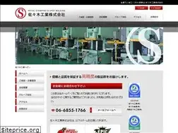 Sites similar to sasaki-ko.com