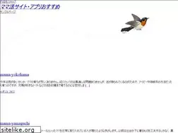 Sites similar to sasaki-mokkou.jp