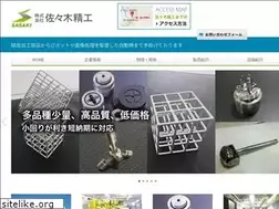 Sites similar to sasaki-se.co.jp