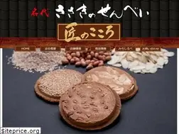 Sites similar to sasaki-seika.com