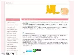 Sites similar to sasaki-shigehito.com