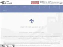 Sites similar to sasaki-toei.com