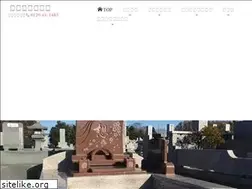 Sites similar to sasaki193.jp
