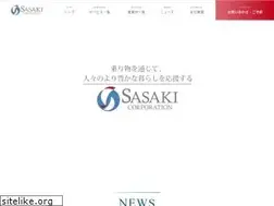 Sites similar to sasakicorp.jp