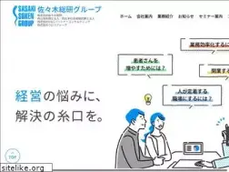 Sites similar to sasakigp.co.jp