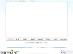 Sites similar to sasakihp.or.jp
