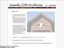 Sites similar to sasakijo.com