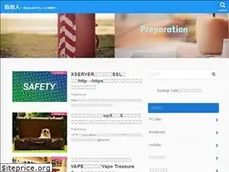 Sites similar to sasakikoji.com