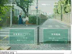 Sites similar to sasakiku.co.jp