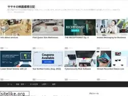 Sites similar to sasakimovie.com