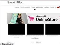 Sites similar to sasakirico.com