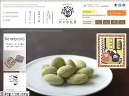 Sites similar to sasakiseika.co.jp