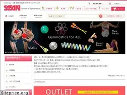 Sites similar to sasakisports-onlineshop.jp