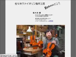 Sites similar to sasakivn.com