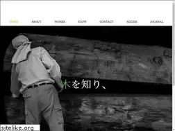 Sites similar to sasakiwood.com