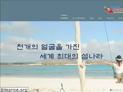Sites similar to sasaktour.co.kr