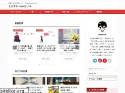 Sites similar to sasakuma00.com