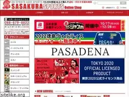 Sites similar to sasakura-sport.com