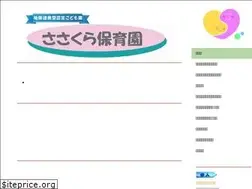 Sites similar to sasakuraho.jimdo.com