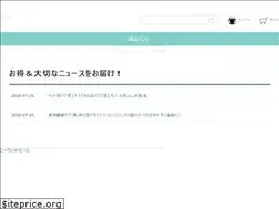 Sites similar to sasaland.com