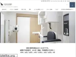 Sites similar to sasame-jibika.com