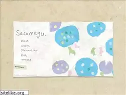 Sites similar to sasamegu.org