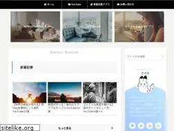 Sites similar to sasamiblog.com