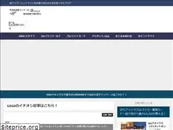 Sites similar to sasamiler.net